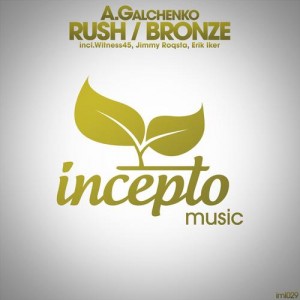 A.Galchenko - Rush / Bronze