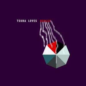 Ethyl & Huxley – Tsuba Loves…Huxley