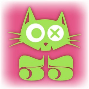 Gunjah – Bakerboy EP