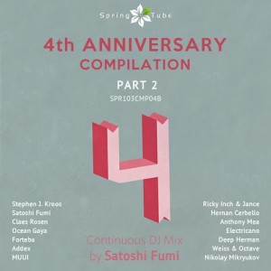 Spring Tube 4th Anniversary Compilation. Part 2 [SPR103CMP04B]