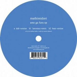 Mathimidori – Ame Ga Furu [MM167]