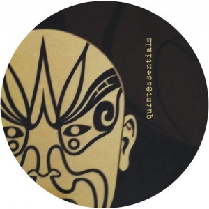 Anaxander – More About These so Called Love Songs [QUINTESSE38]