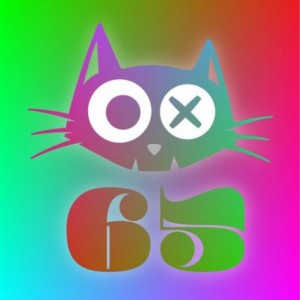 Einmusik – Karussell EP [KATER065]