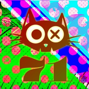 Gunjah, Nicone – Harmofonie EP