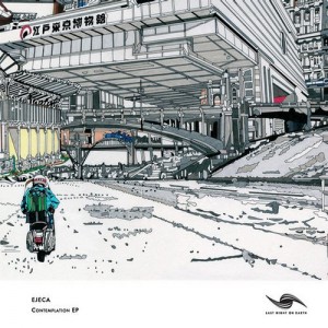 Ejeca – Contemplation EP [LNOE030]