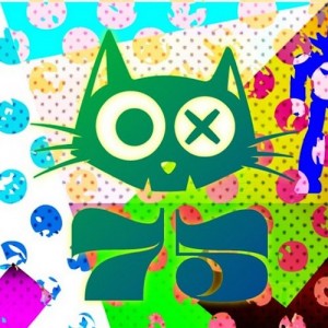 Markus Kavka – World Tourist EP [KATER075]