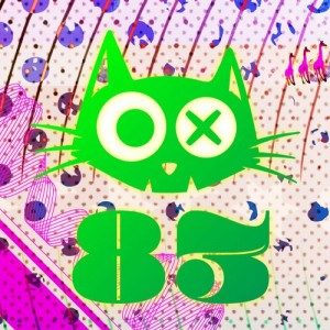 Marcus Meinhardt – Dolly Summer EP [KATER083]