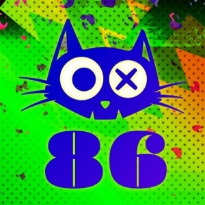 Gunjah, Nicone – Disko 91 EP [KATER086]