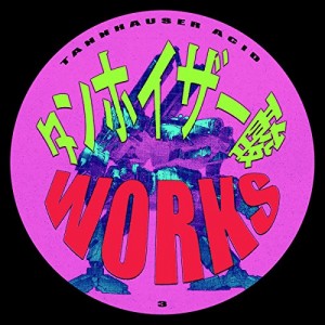 Clouds - Tannhauser Acid Works III [TURBO170D]