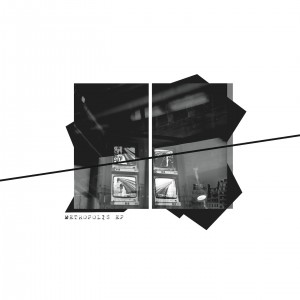 Abstract Division - Metropolis EP [DREF025]
