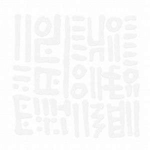 Hunee – Hunch Music (Mick Wills & Fett Burger Remixes) [RHM021]