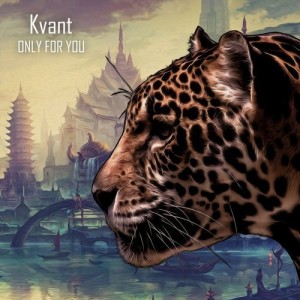 Kvant – Only For You [DSB134]