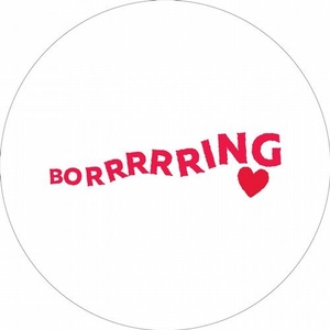 DJ Boring – Sunday Avenue [LPHWHT13]