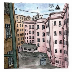 CGeorge, NHERD - Alean [CPL113]