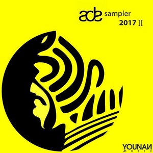 ADE Sampler 2017 [YMA028]