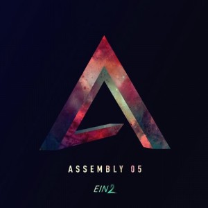 Assembly 05 [EIN2032]