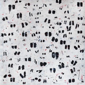 Daniel Bortz - Faces [PERMVAC1641]