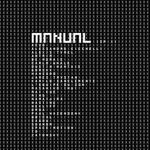 Manualism XI [MAN228]
