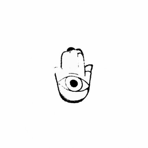MUUI - Mirror Park [HERENOW13]