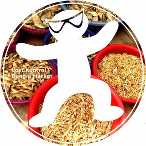 Lost Kontrol - Bangla Market [KRO00222]