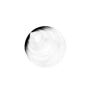 MUUI - Pinol [HERENOW18]