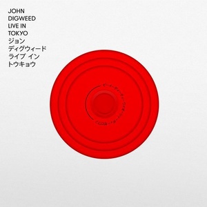 VA - John Digweed Live In Tokyo [BEDTYODIGI]