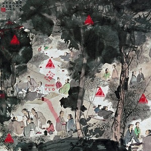 Daniel-Flo - New Horizons [CPL145]