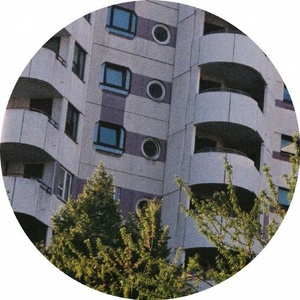 Youandewan - Ideal Passage [AUS131D]