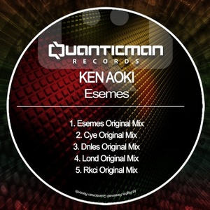 Ken Aoki - Esemes [Q292]