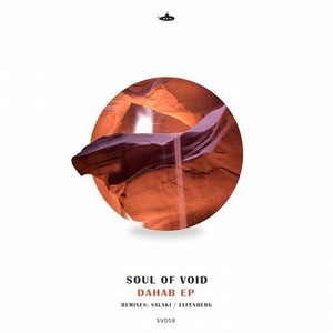Soul Of Void - Dahab [SV058]