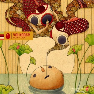 Volkoder - How I Talk [DB181]