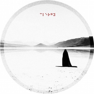 Cleric - Fragments Of A Portrait EP [Incl. Wrong Assessment Remix] [CRG013]