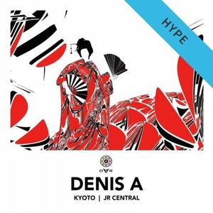 Denis A - Japan [DAR071]