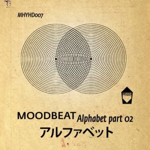 Moodbeat - Alphabet, Pt. 2 [MHYHD007]