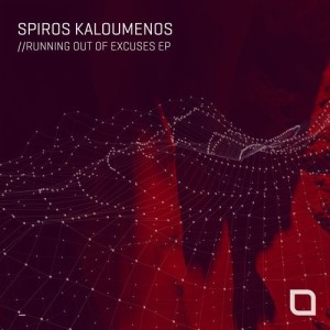 Spiros Kaloumenos - Running Out Of Excuses EP [TR302]