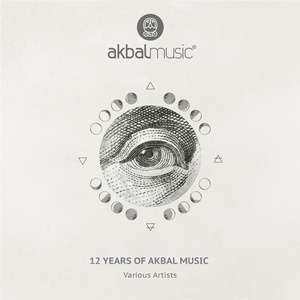 VA - 12 Years Of Akbal Music [AKBAL160]
