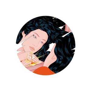 Peggy Gou - It Makes You Forget (Itgehane) [Remixes] [ZENDNLS504]