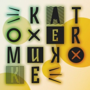 Madmotormiquel - Seduce [KATER180]