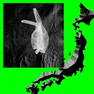 Eagles & Butterflies - Imitations Of Life EP [IV85]