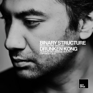 VA - Binary Structure [OCTLP017]