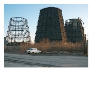 Chloe (FR) - Sudden Impact EP [DIYNAMIC111]