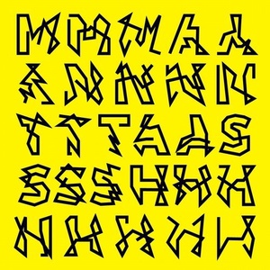 Oliver Kapp - Mantash EP [COR12162DIGITAL]