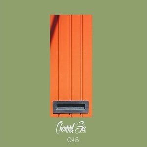 AJFV - Xl - Busy Street [C6MC048]