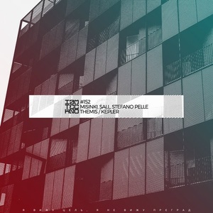 Sall, Stefano Pelle, MiSinki - Themis / Kepler [IAMT152]