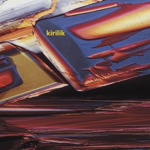 kirilik - Souls EP [FIGUREX09]