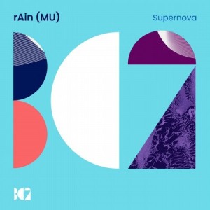 rAin (MU) - Supernova [BC2262]