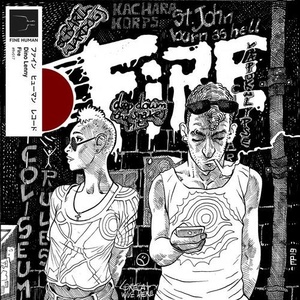 Dino Lenny - Fire [FHR017]