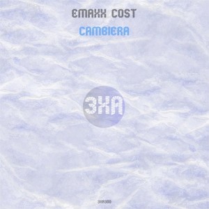 Emaxx Cost - Cambiera [3XA380]