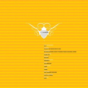 VA - Cocoon Compilation S [CORLP046]
