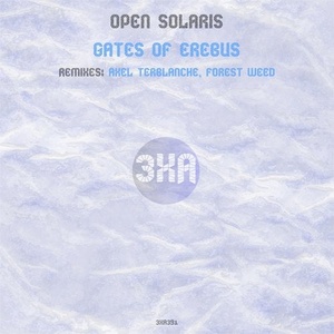 Open Solaris - Gates of Erebus [3XA391]